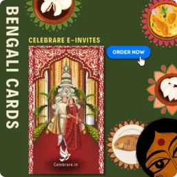 Bengali wedding card