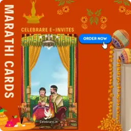 Marathi wedding card